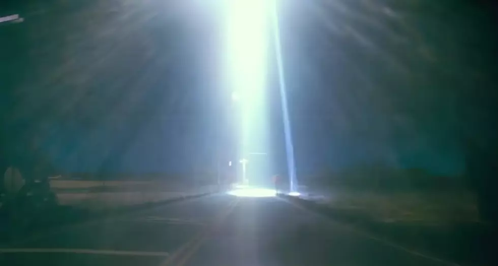 Illinois UFO Witness Claims an Object Caused Them to Lose Time